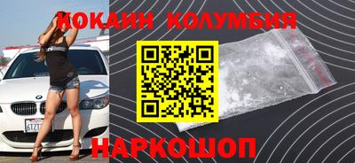 каннабис Гусь-Хрустальный