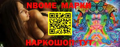 прущие крисы Кингисепп
