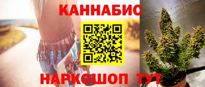 метамфетамин Гусев