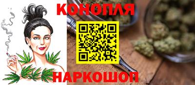 метамфетамин Гусев