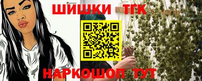 гидра Кимры