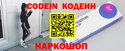 каннабис Гусь-Хрустальный