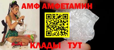 каннабис Гусь-Хрустальный