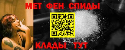 каннабис Гусь-Хрустальный