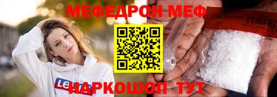 каннабис Гусь-Хрустальный