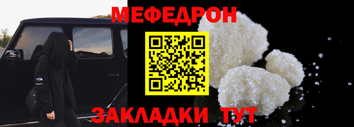 Cocaine Вологда